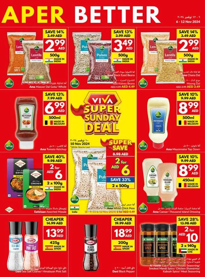 Weekly Offers 6-12 November 2024