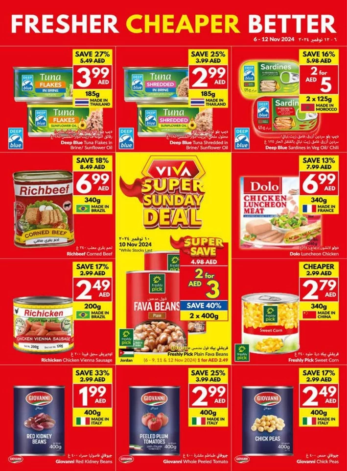 Weekly Offers 6-12 November 2024