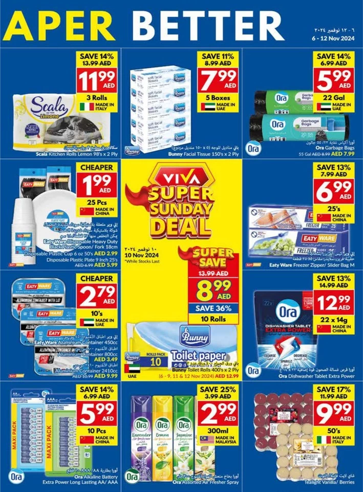 Weekly Offers 6-12 November 2024