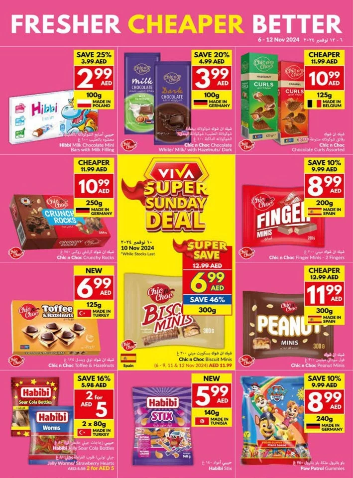 Weekly Offers 6-12 November 2024