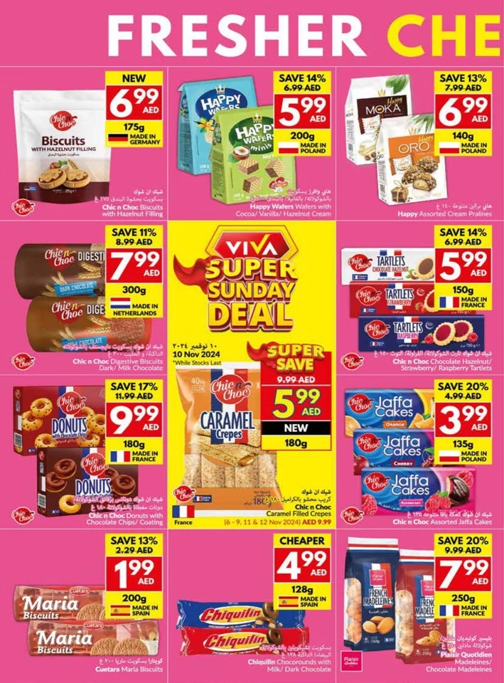 Weekly Offers 6-12 November 2024