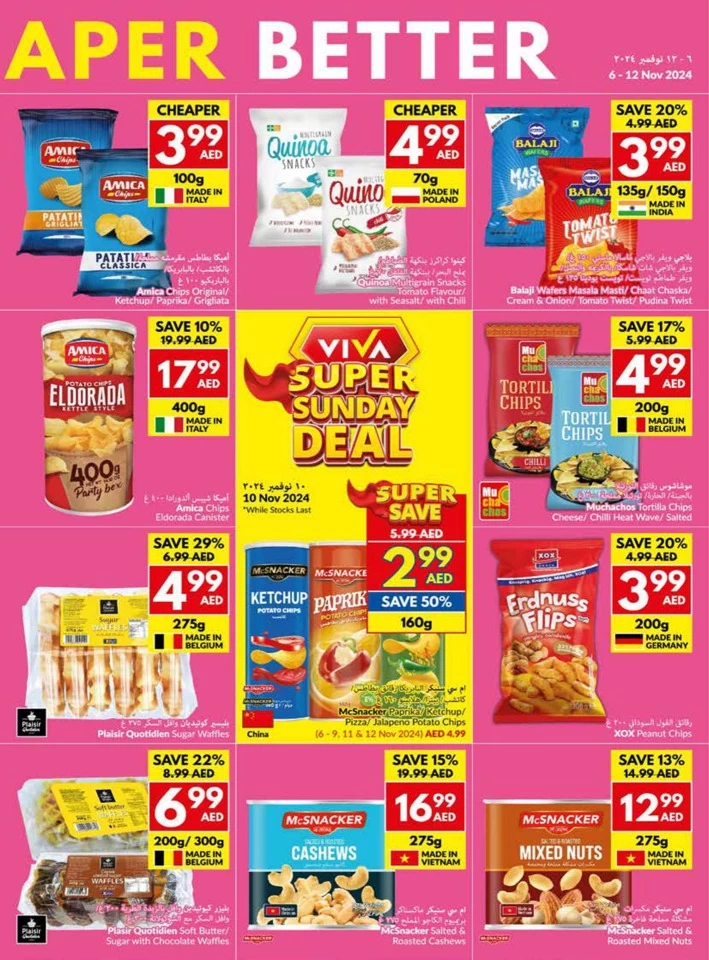 Weekly Offers 6-12 November 2024