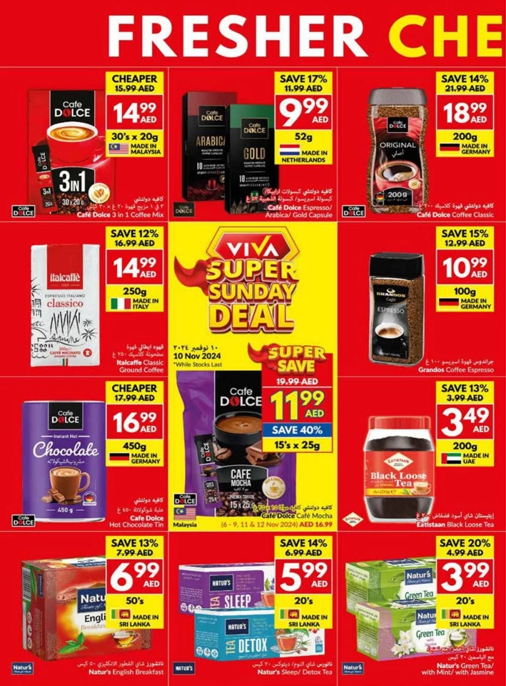 Weekly Offers 6-12 November 2024