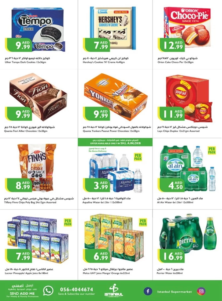 Istanbul Supermarket Big Value Deals