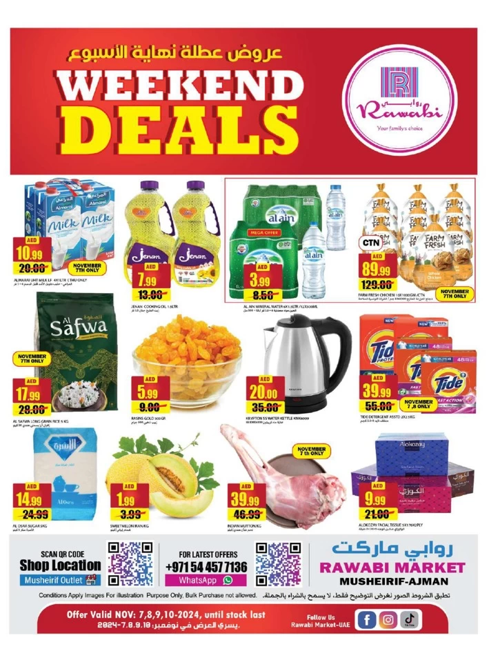 Rawabi Market Weekend Deals