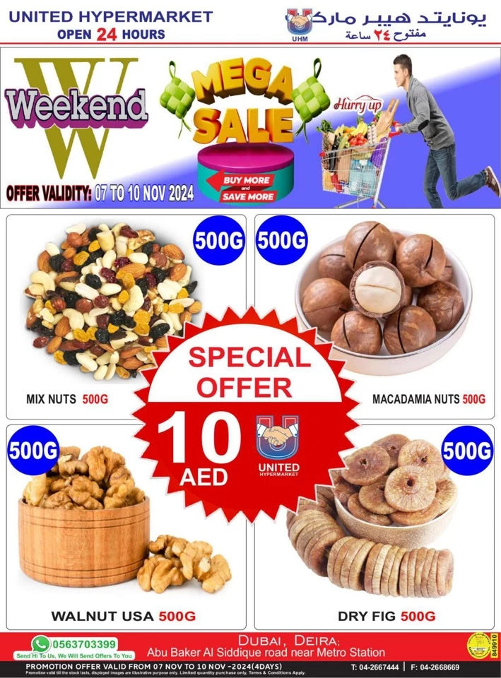 Mega Sale 7-10 November 2024