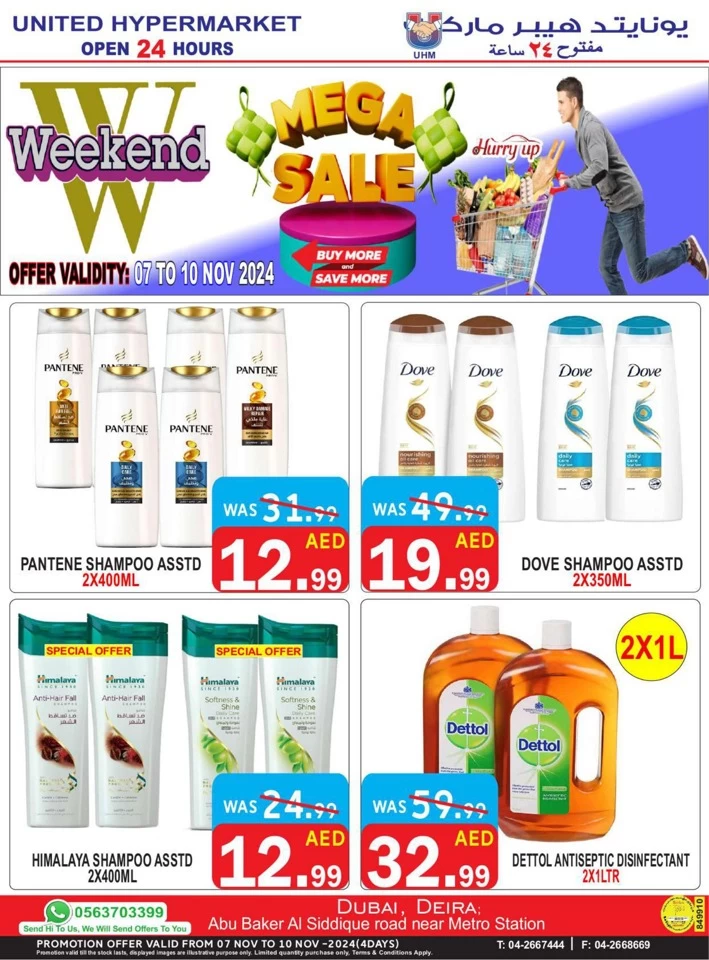 Mega Sale 7-10 November 2024