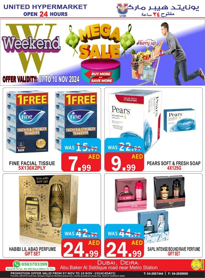 Mega Sale 7-10 November 2024