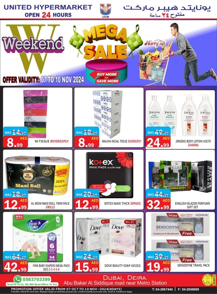 Mega Sale 7-10 November 2024