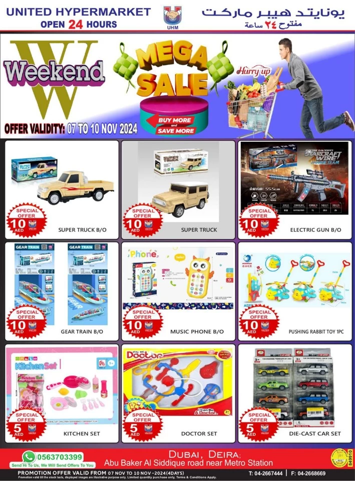 Mega Sale 7-10 November 2024