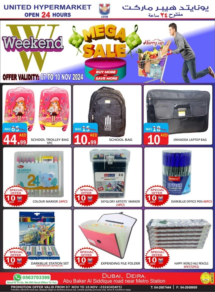 Mega Sale 7-10 November 2024