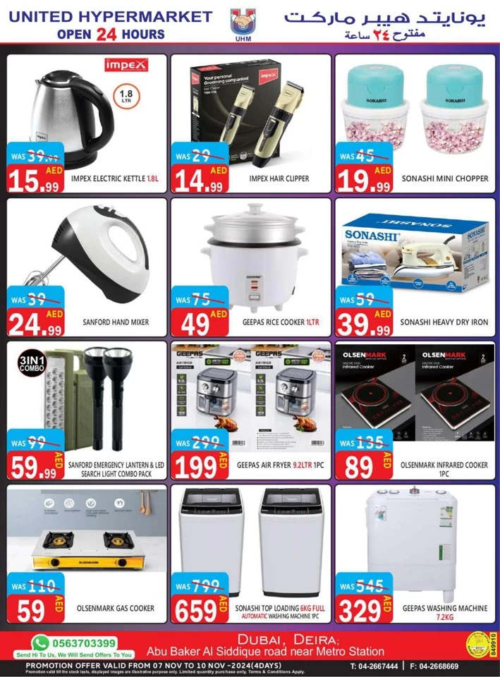 Mega Sale 7-10 November 2024