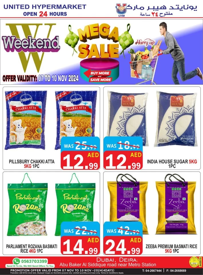 Mega Sale 7-10 November 2024