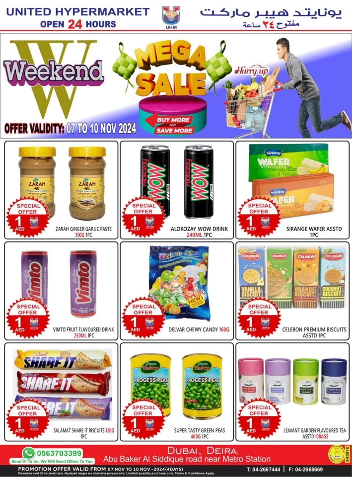 Mega Sale 7-10 November 2024