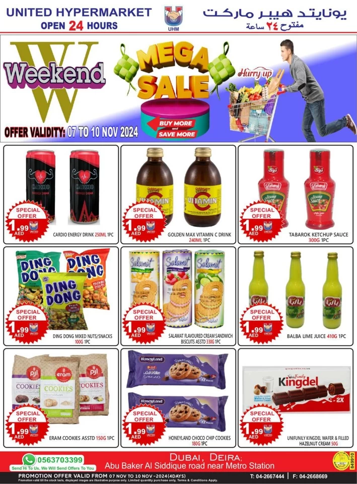 Mega Sale 7-10 November 2024