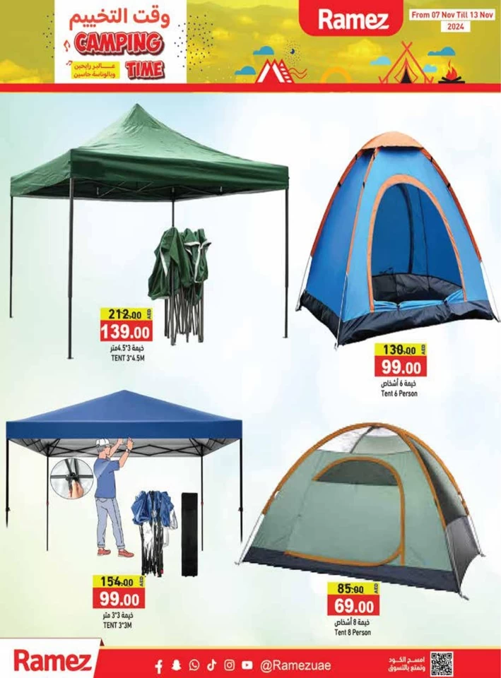 Ramez Camping Time Deals