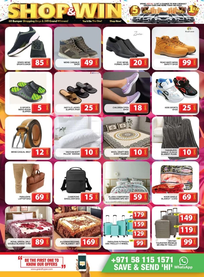 Grand Hyper Mega Shopping Days Offer Dubai Offers Today