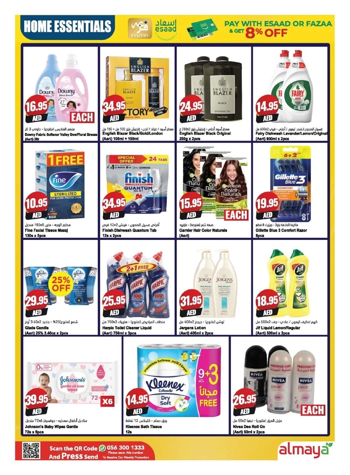 Al Maya Supermarket Organic Deals