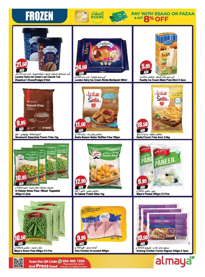 Al Maya Supermarket Organic Deals