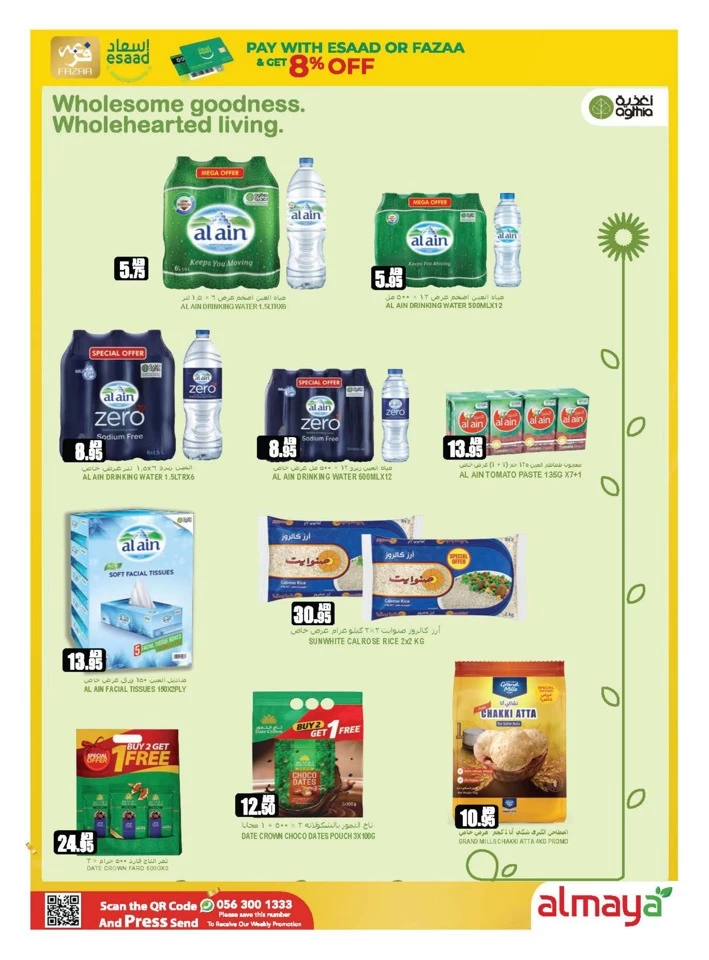 Al Maya Supermarket Organic Deals