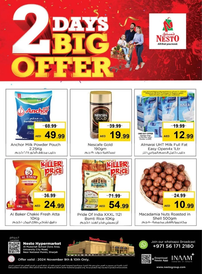 Nesto 2 Days Big Offer