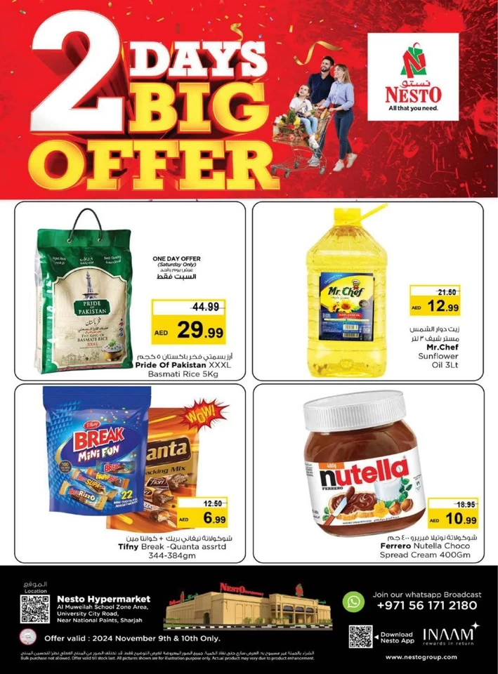 Nesto 2 Days Big Offer