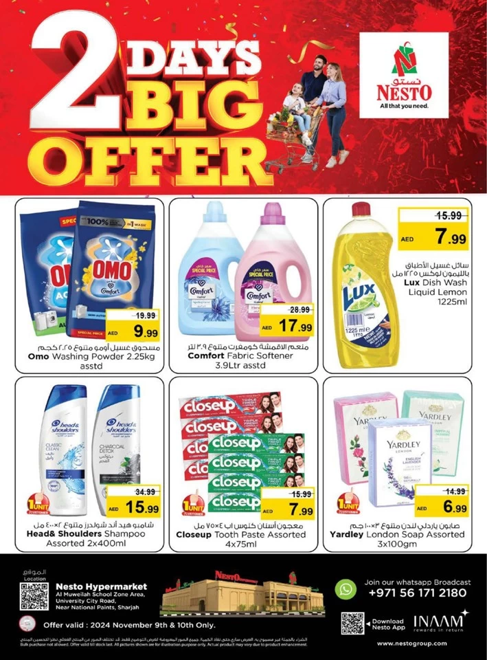 Nesto 2 Days Big Offer