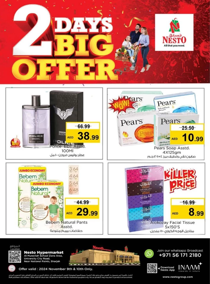 Nesto 2 Days Big Offer