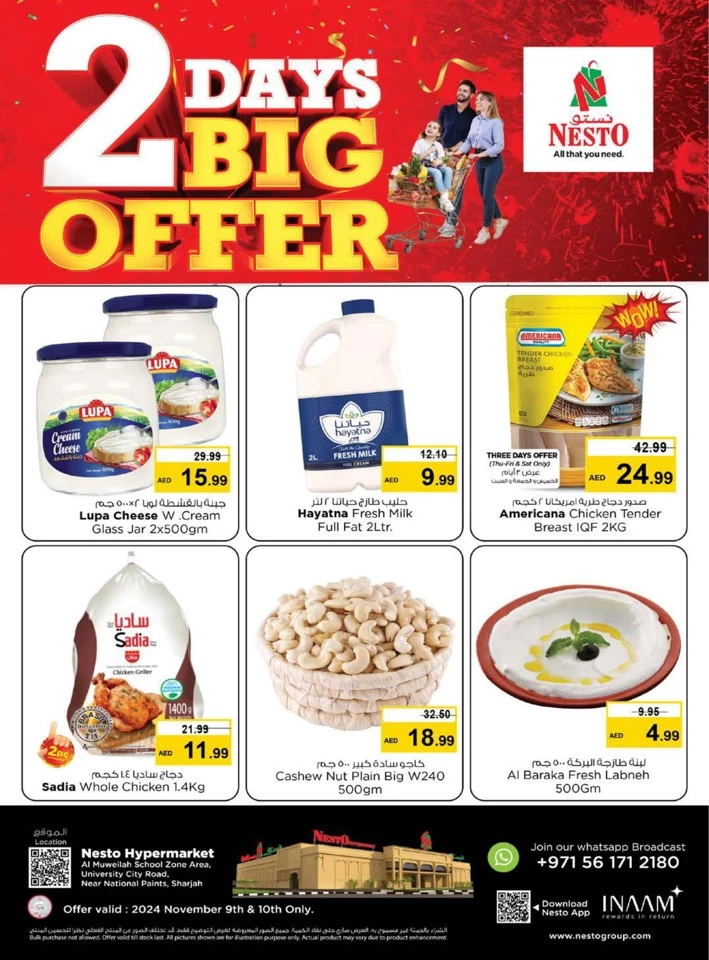 Nesto 2 Days Big Offer