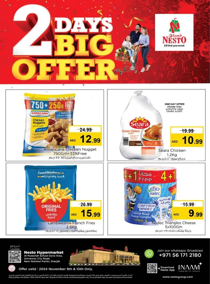 Nesto 2 Days Big Offer