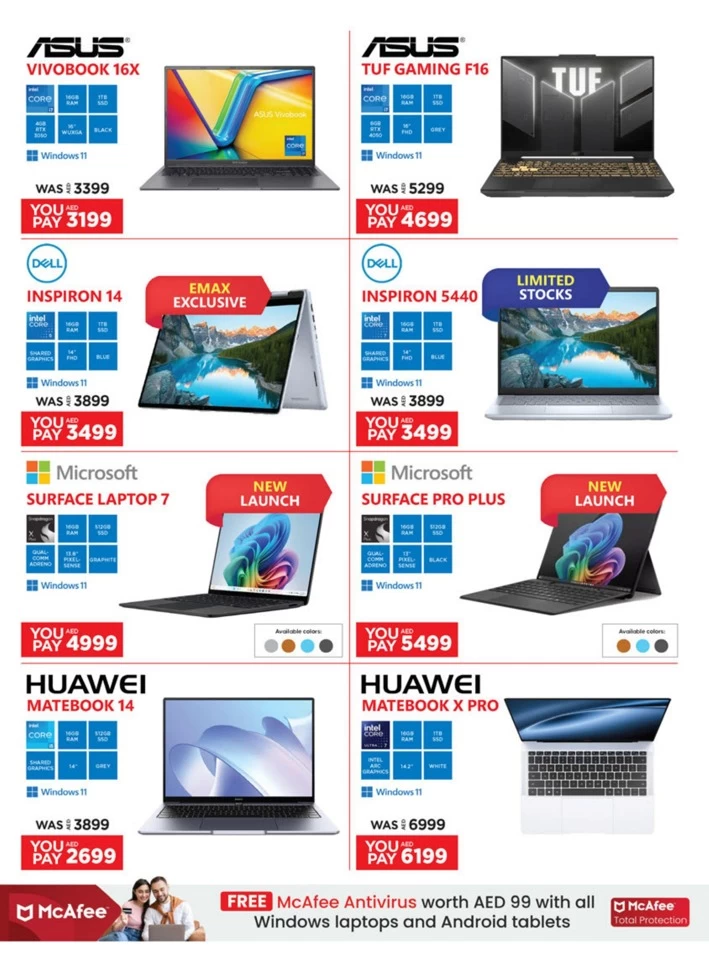 Emax Mega November Deals