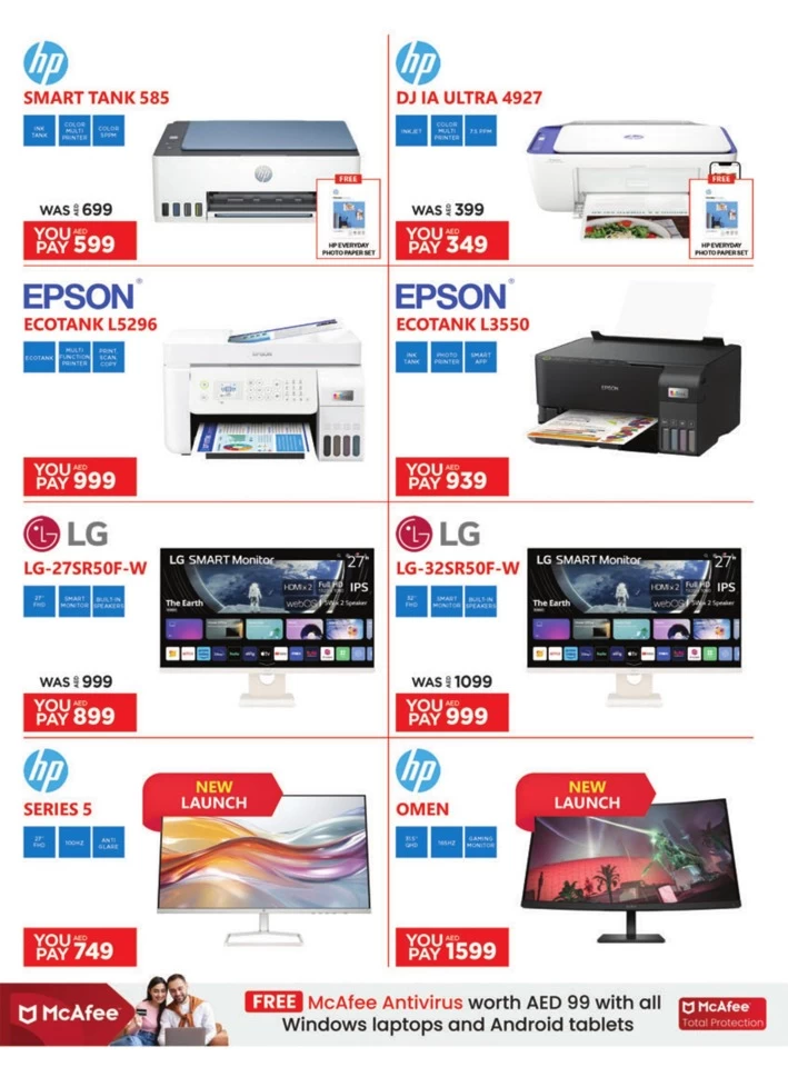 Emax Mega November Deals