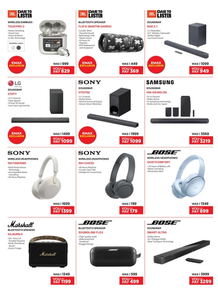 Emax Mega November Deals