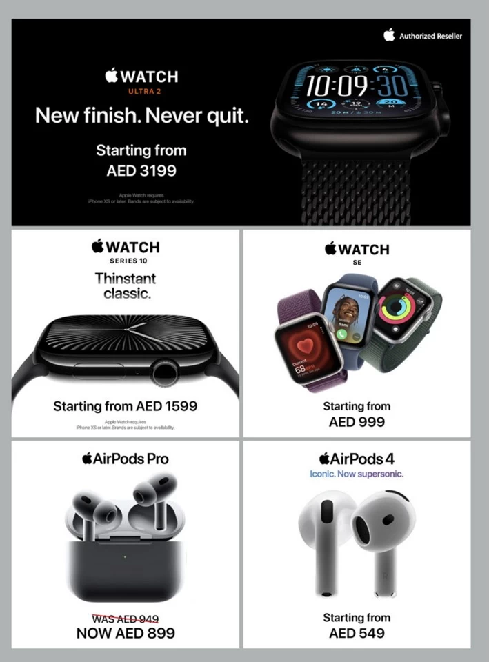 Emax Mega November Deals