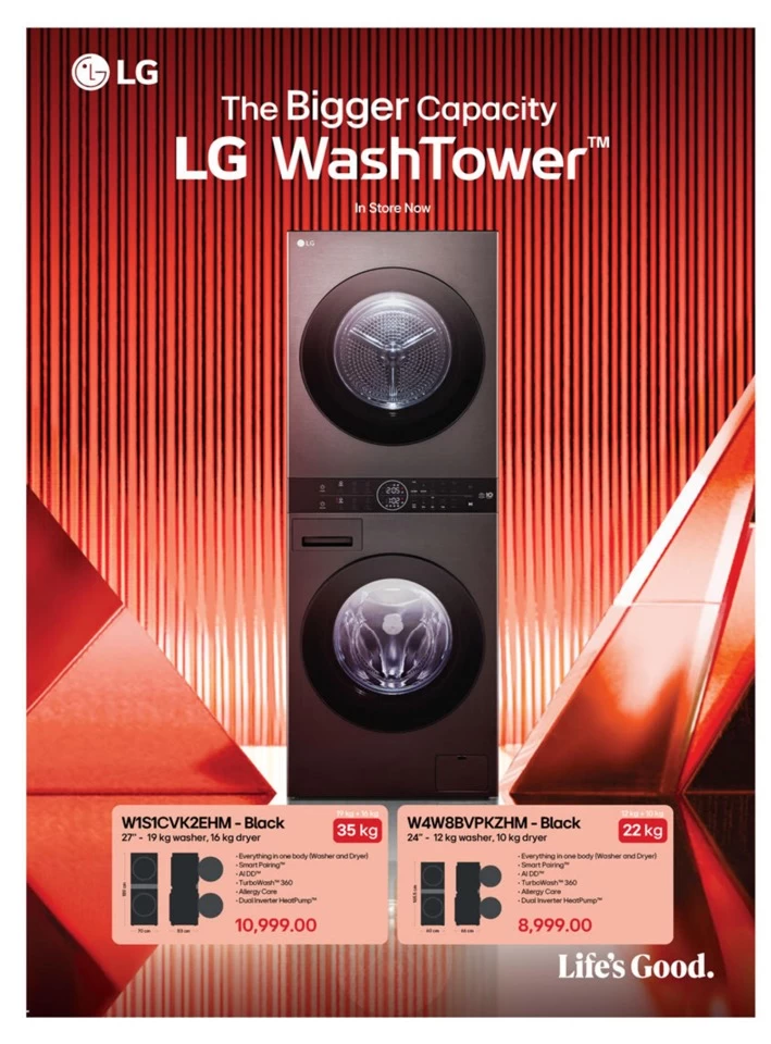 Emax Mega November Deals