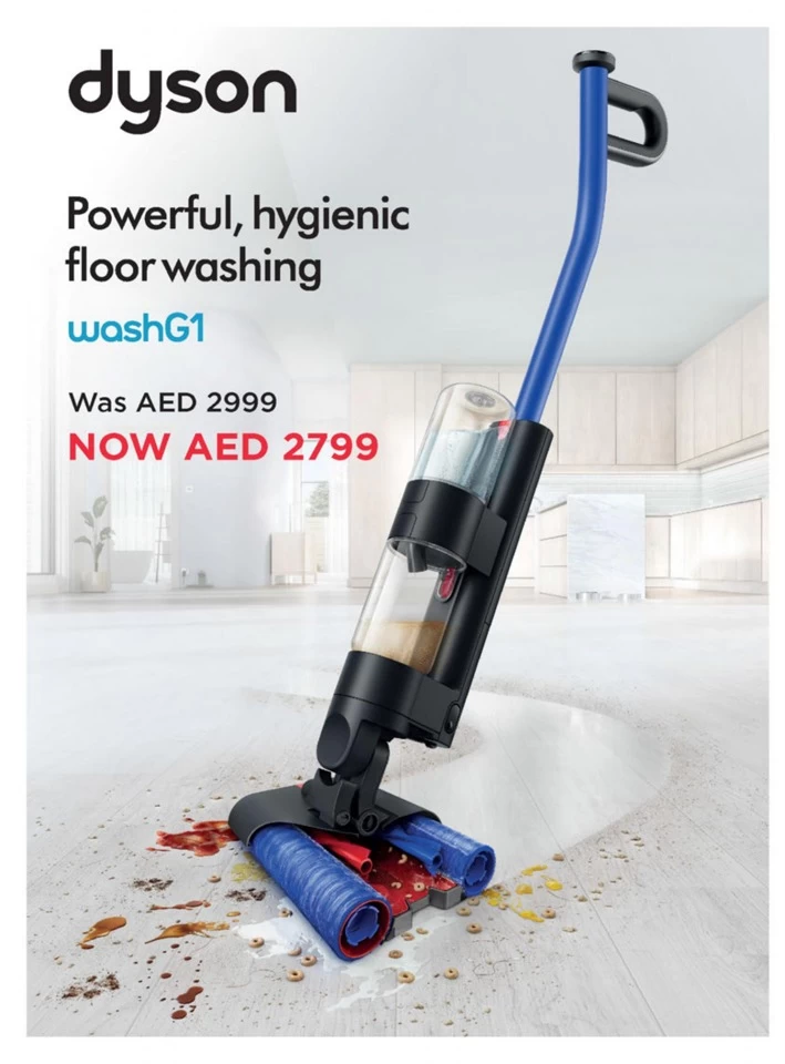 Emax Mega November Deals