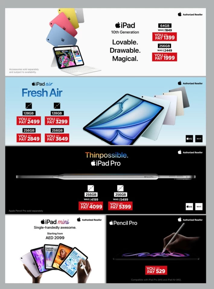 Emax Mega November Deals