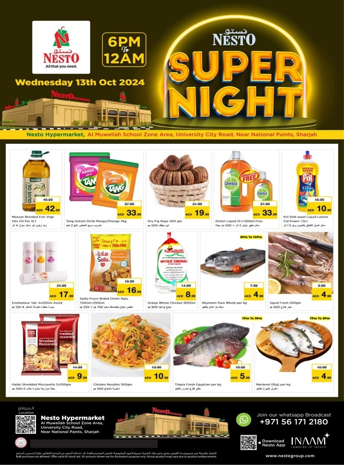 Nesto Super Night Deal