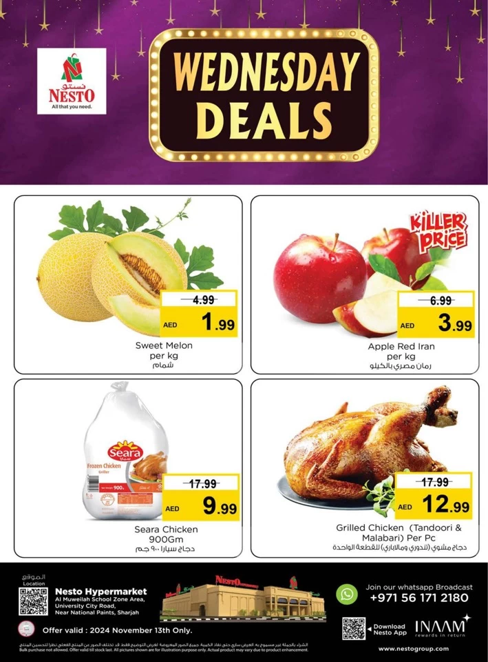 Nesto Wednesday Deal 13 November 2024