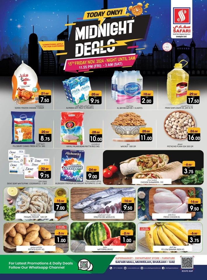 Safari Hypermarket Midnight Deals