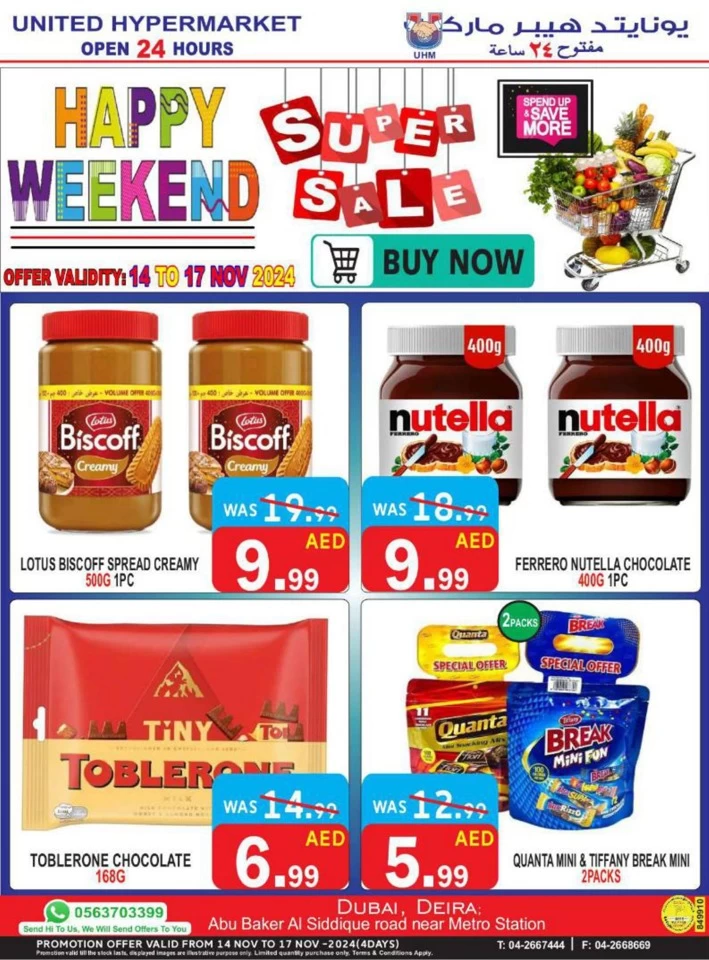 United Hypermarket Happy Weekend