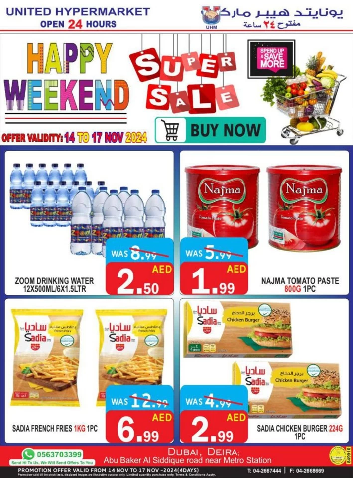 United Hypermarket Happy Weekend