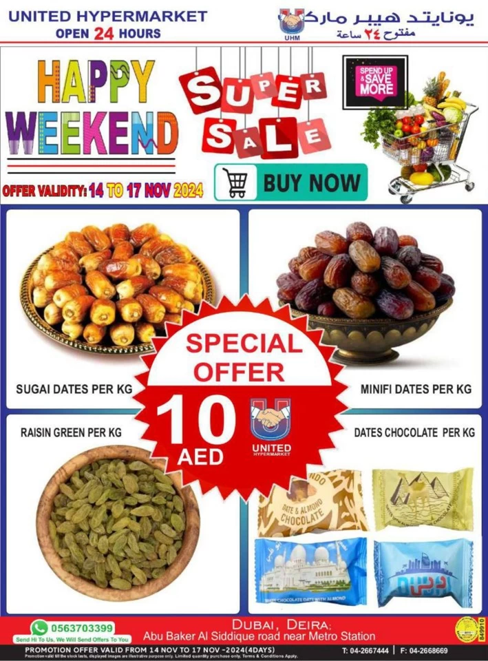 United Hypermarket Happy Weekend