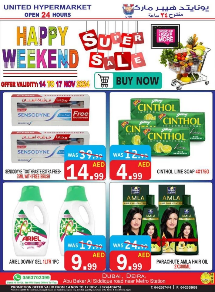 United Hypermarket Happy Weekend