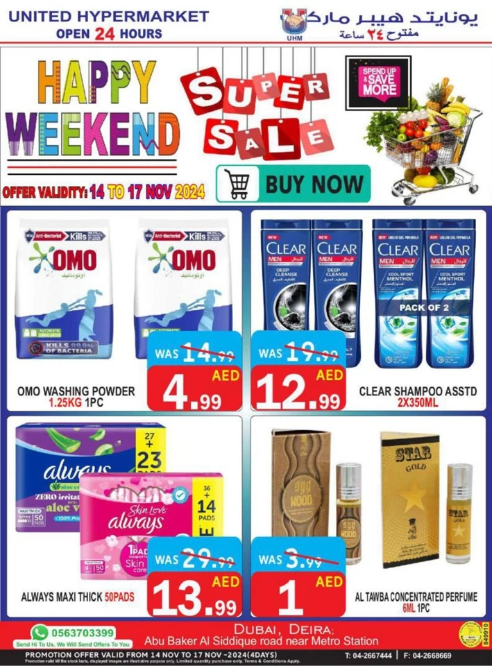 United Hypermarket Happy Weekend