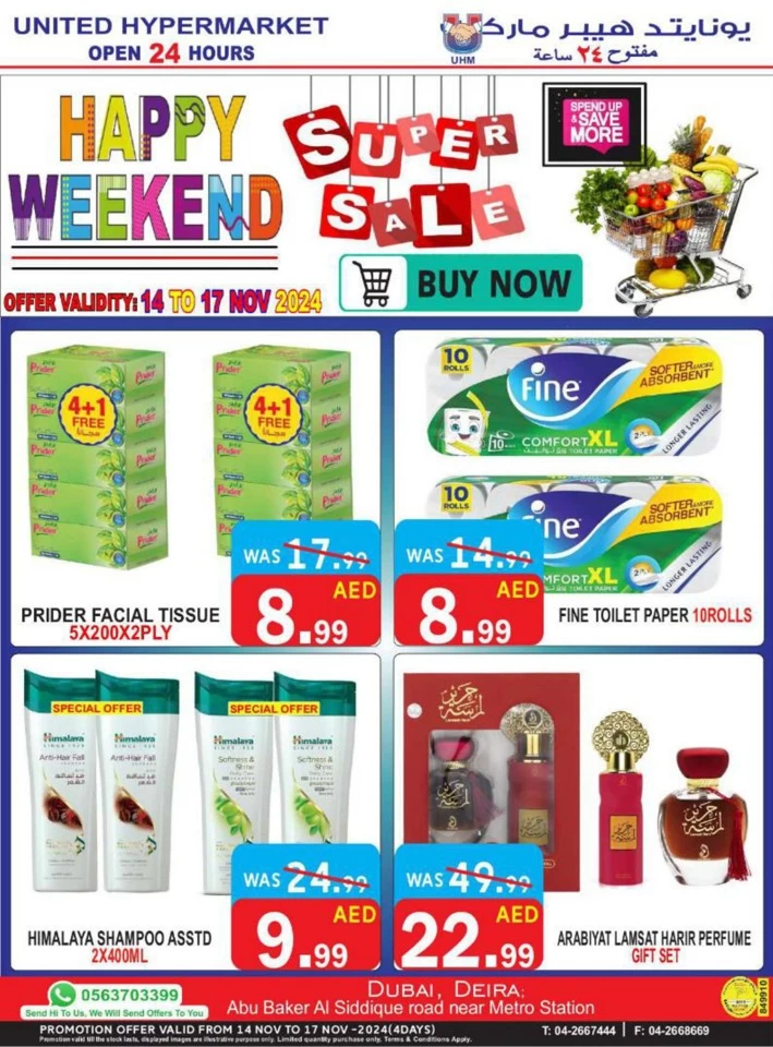 United Hypermarket Happy Weekend