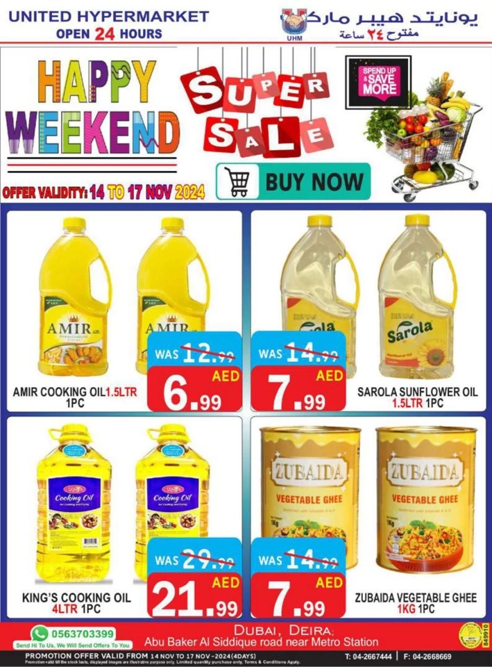 United Hypermarket Happy Weekend