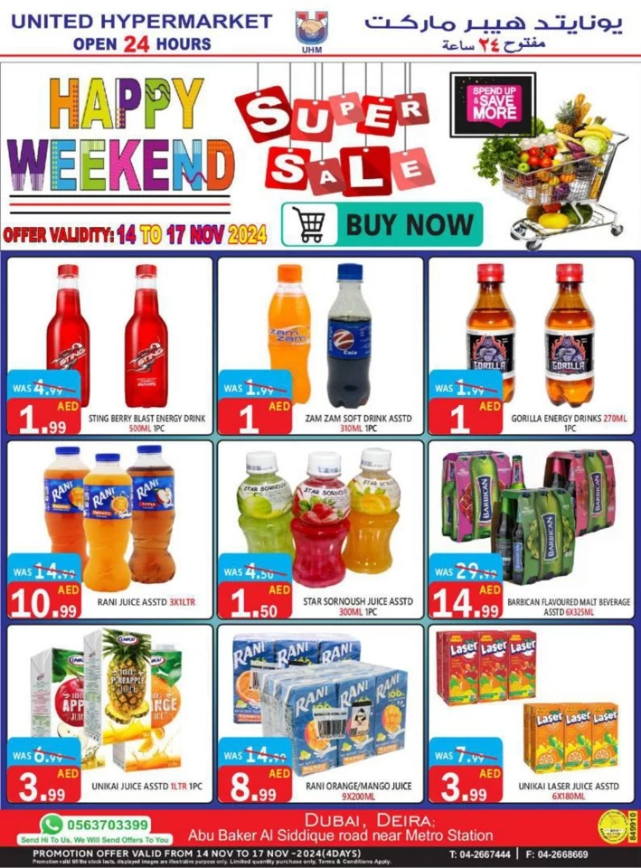 United Hypermarket Happy Weekend