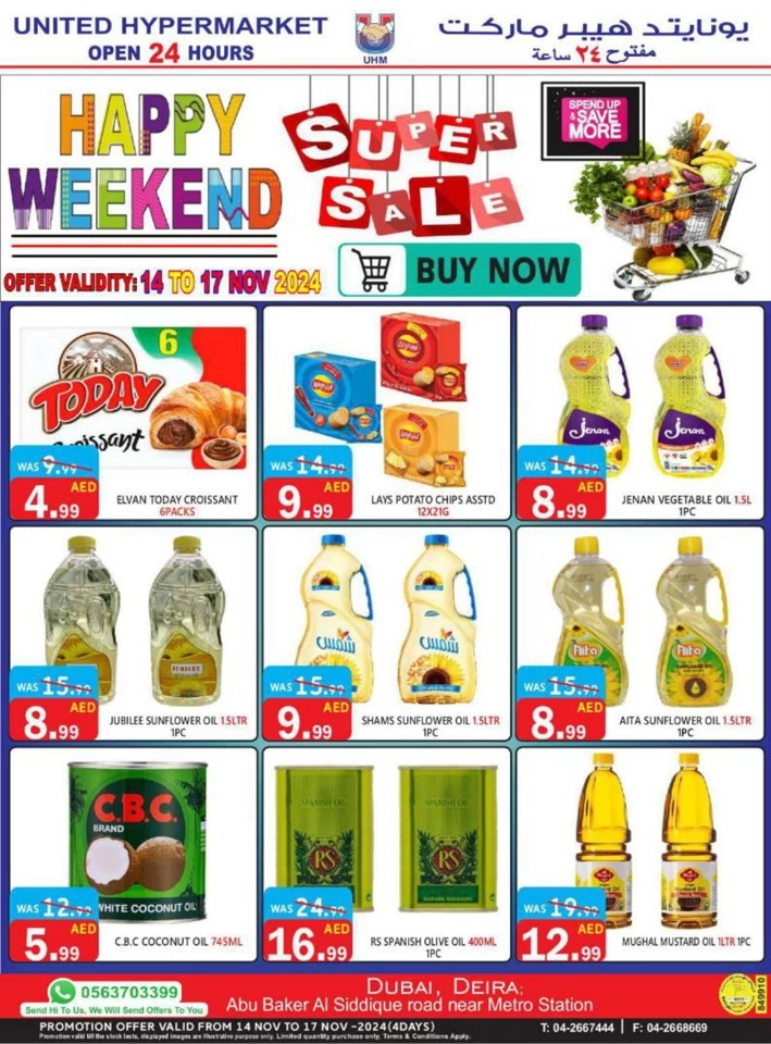 United Hypermarket Happy Weekend