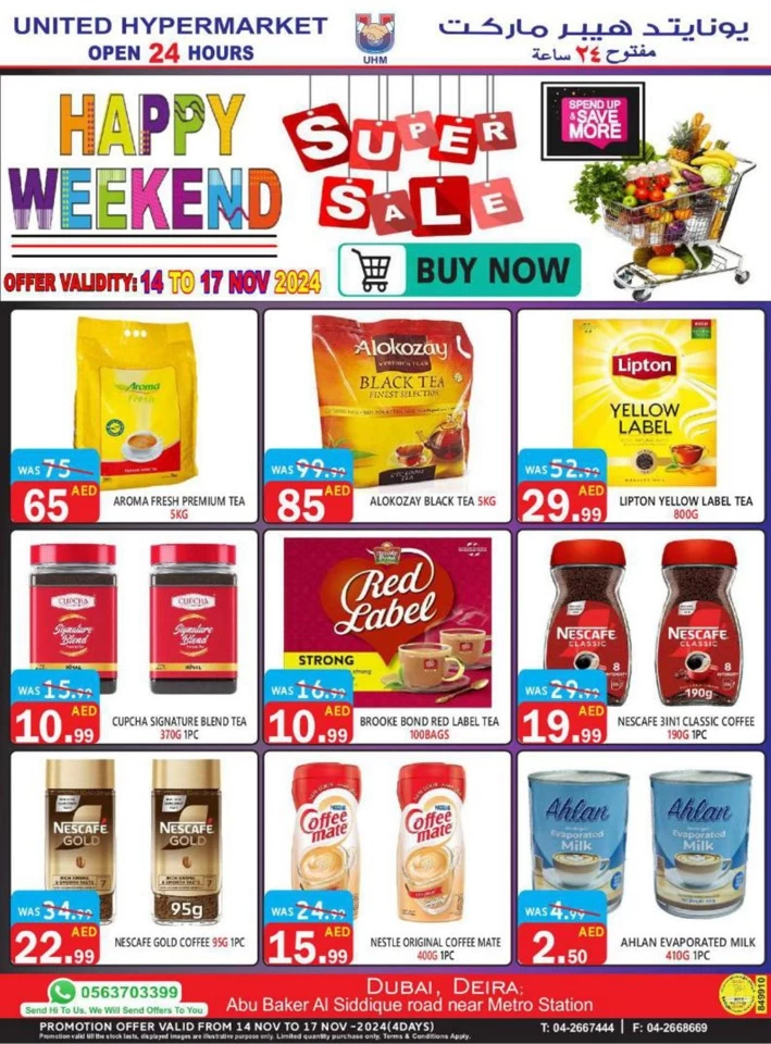 United Hypermarket Happy Weekend